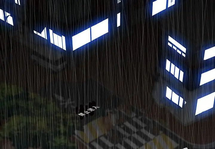 同室操戈第23话