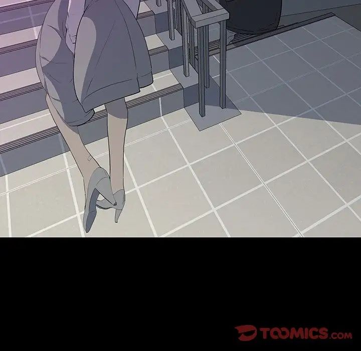 同室操戈第23话