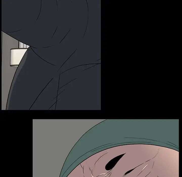 同室操戈第23话