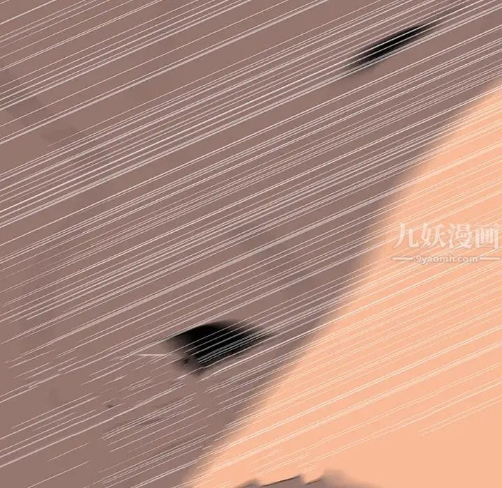 同室操戈第24话-最终话（完结）