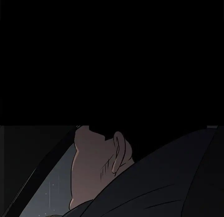 同室操戈第24话-最终话(完结)