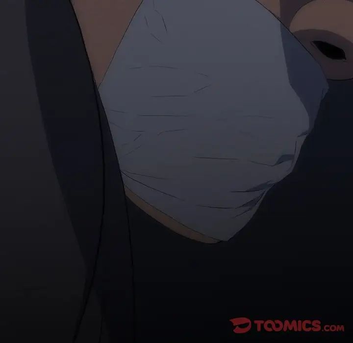 同室操戈第24话-最终话(完结)