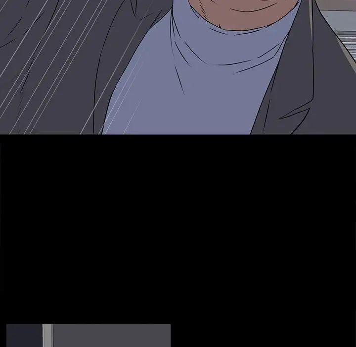 同室操戈第24话-最终话（完结）