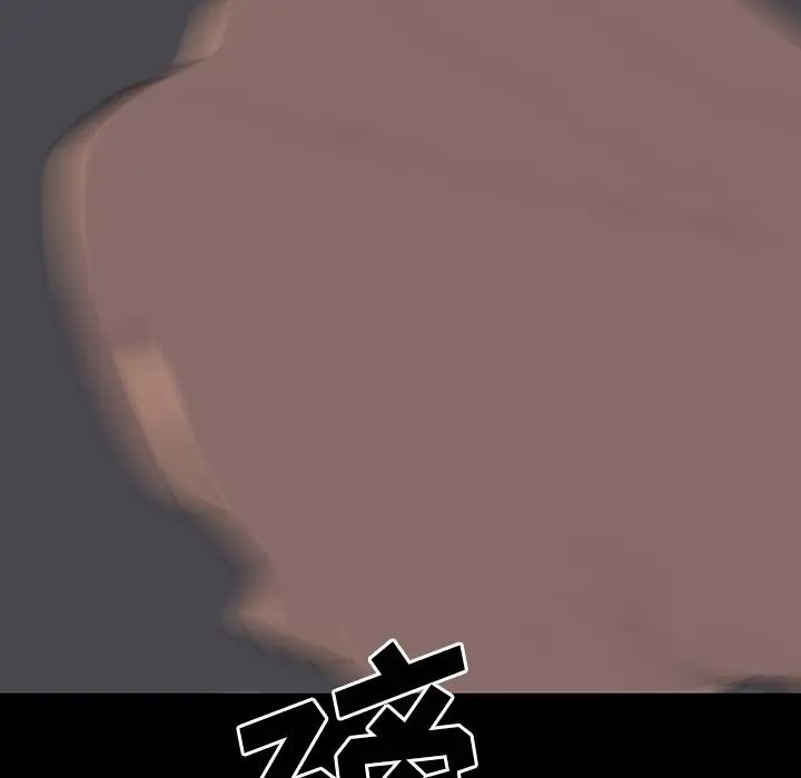 同室操戈第24話-最終話（完结）