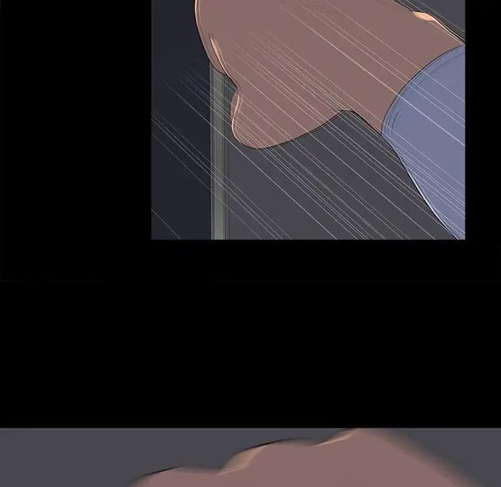 同室操戈第24话-最终话（完结）