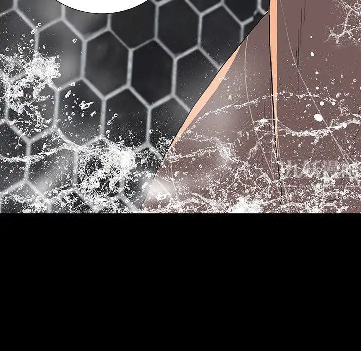 同室操戈第24话-最终话(完结)