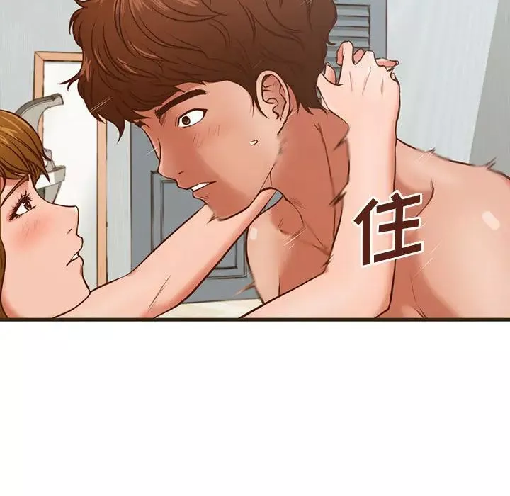 甜蜜合租-第1话 - 图片 31