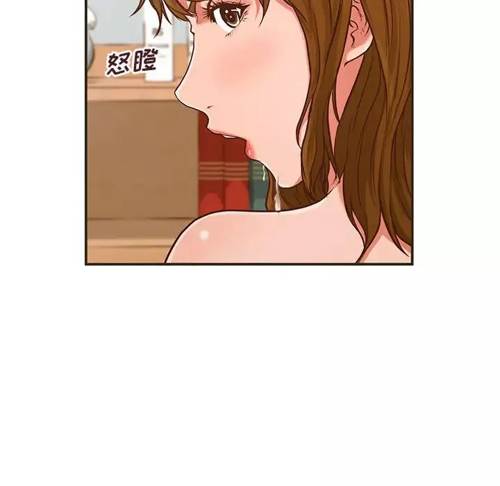 甜蜜合租-第1话 - 图片 52
