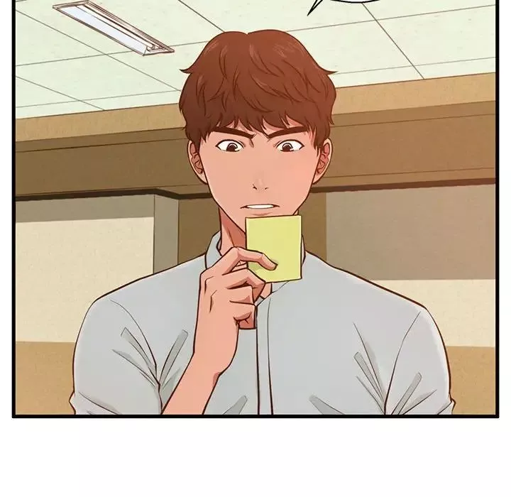 甜蜜合租第2話