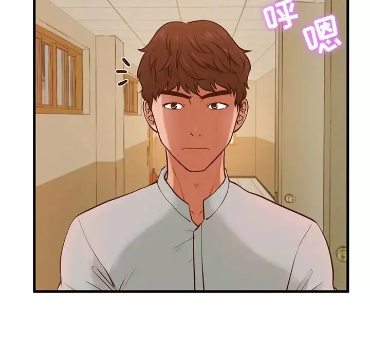 甜蜜合租-第2话 - 图片 49
