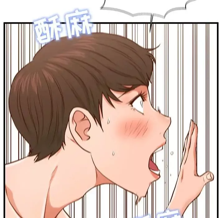 甜蜜合租-第4话 - 图片 57