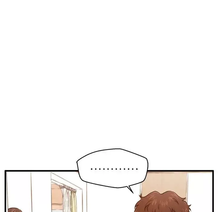 甜蜜合租第4話