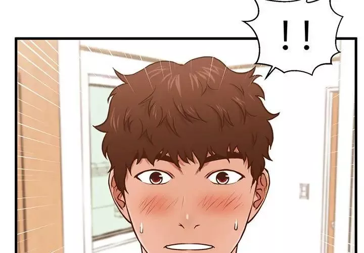 甜蜜合租-第5话 - 图片 3