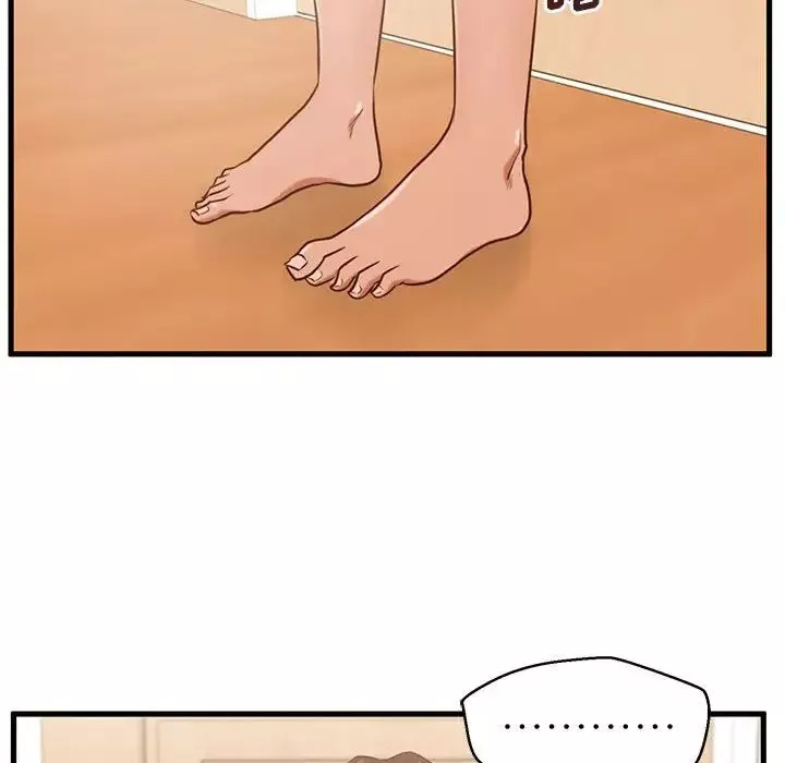 甜蜜合租-第5话 - 图片 111
