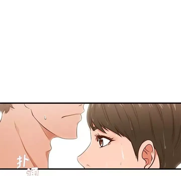 甜蜜合租-第6话 - 图片 31
