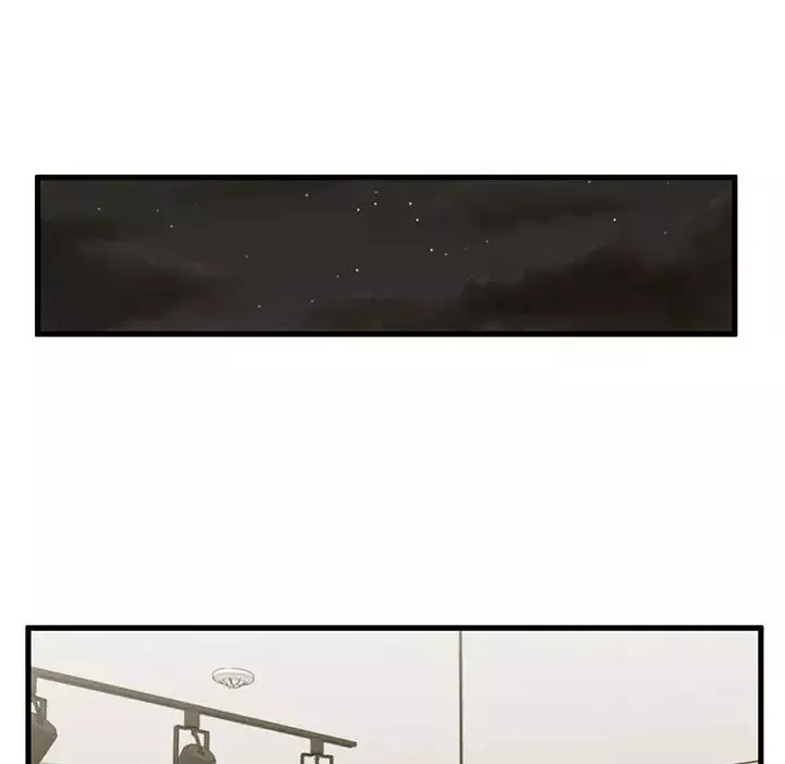 甜蜜合租第7話
