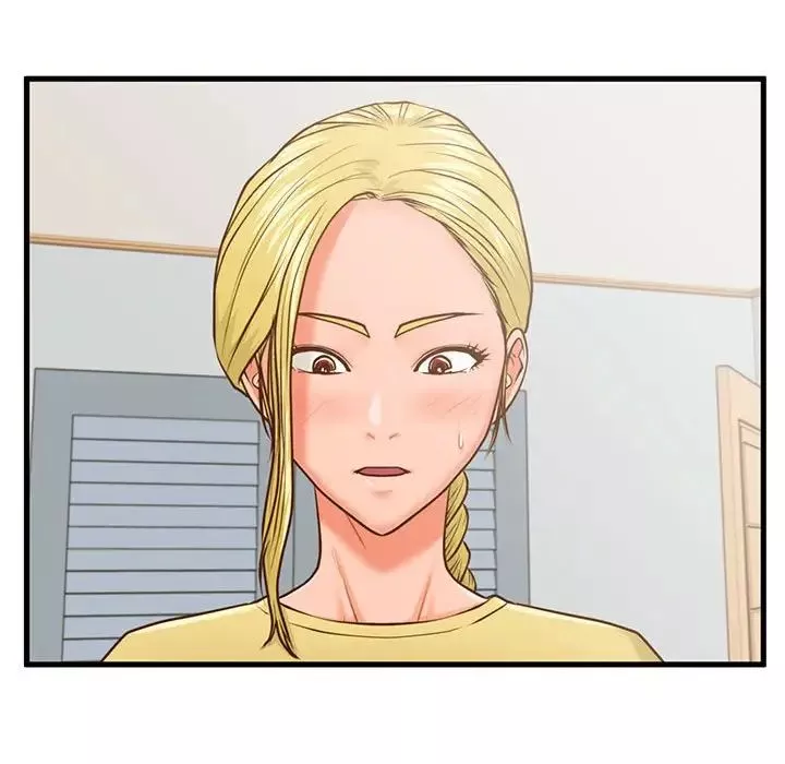 甜蜜合租第9話