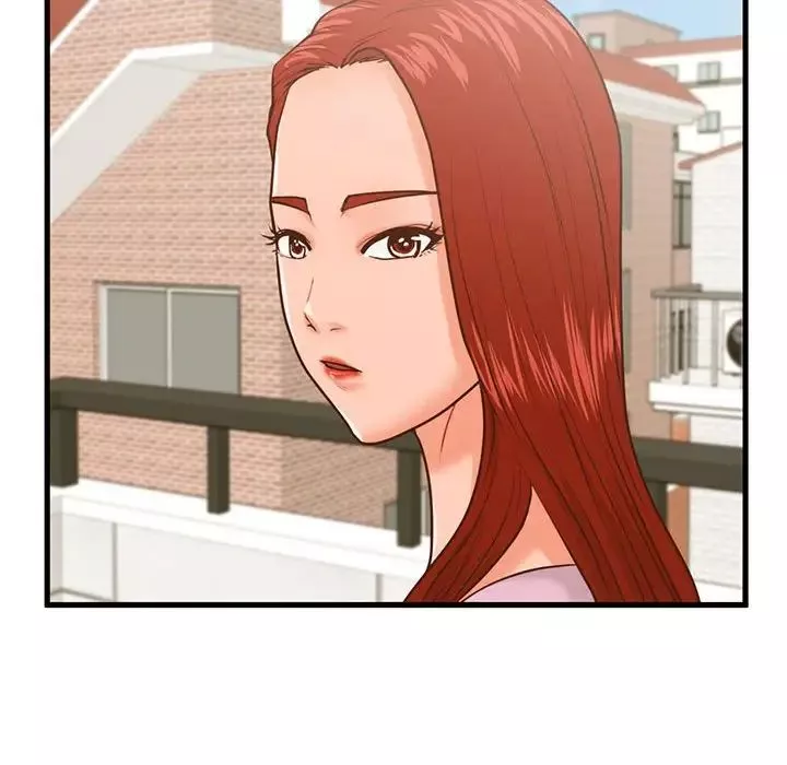 甜蜜合租第9話