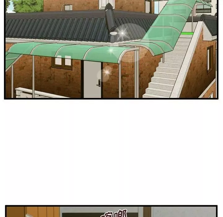 甜蜜合租-第10话 - 图片 56