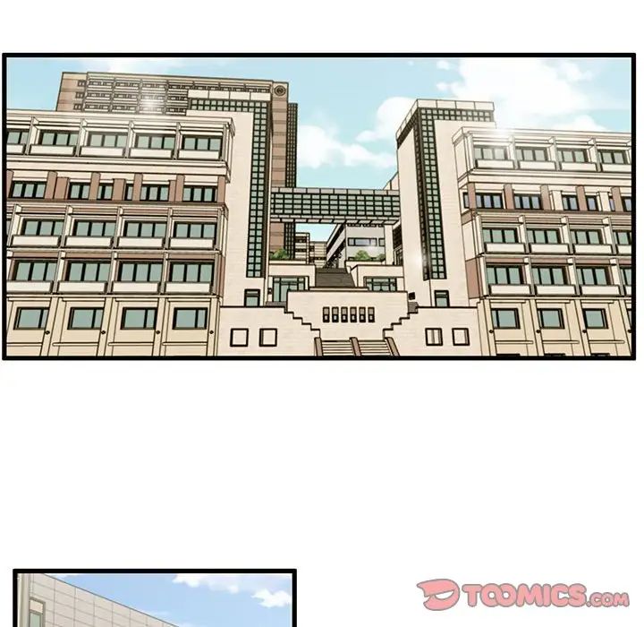 甜蜜合租第11话