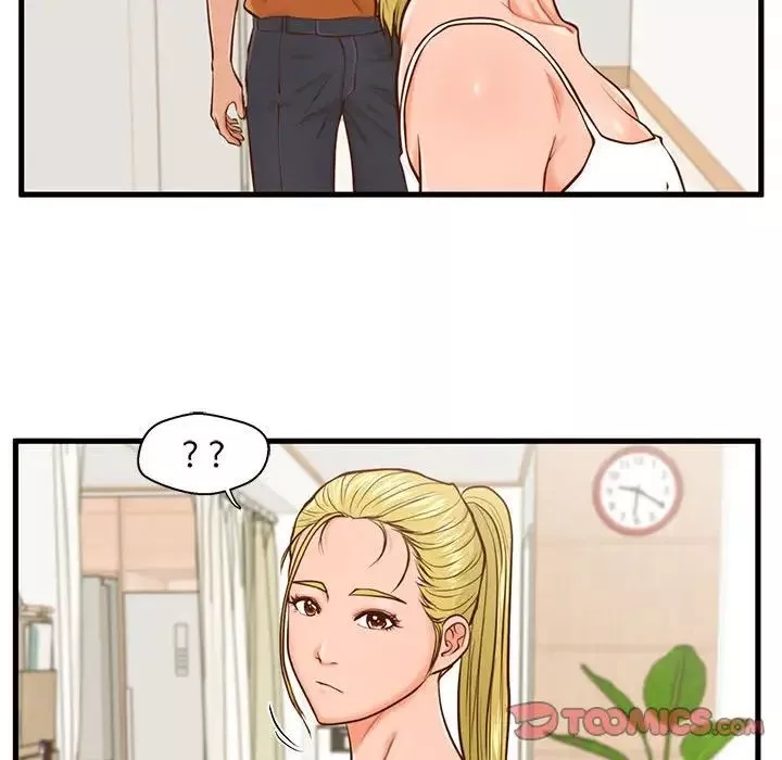 甜蜜合租-第12话 - 图片 50