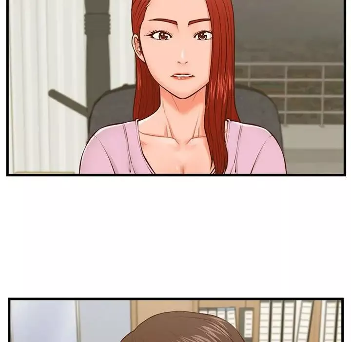 甜蜜合租第13話