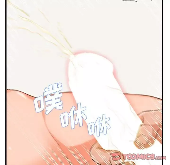 甜蜜合租-第14话 - 图片 84