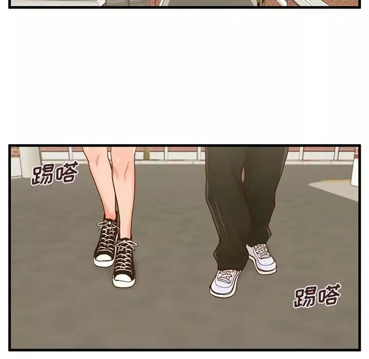 甜蜜合租-第15话 - 图片 85
