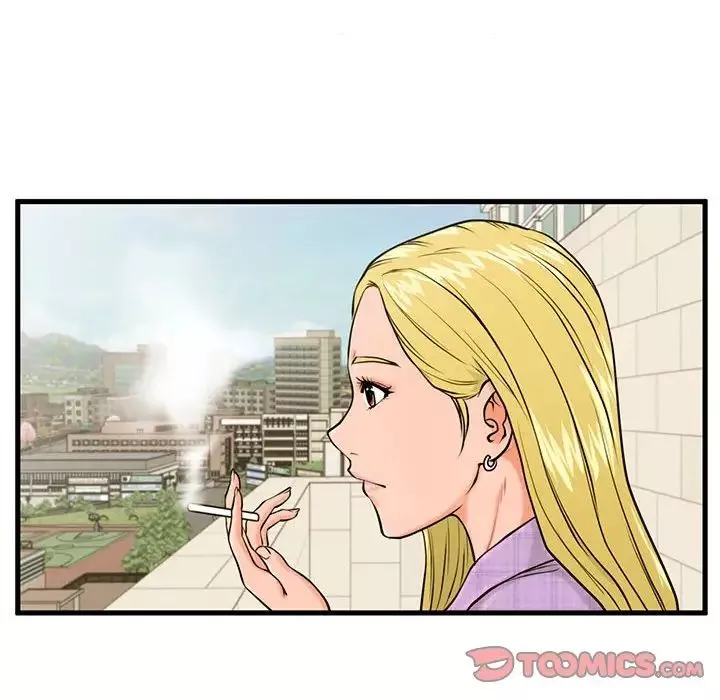 甜蜜合租第16話