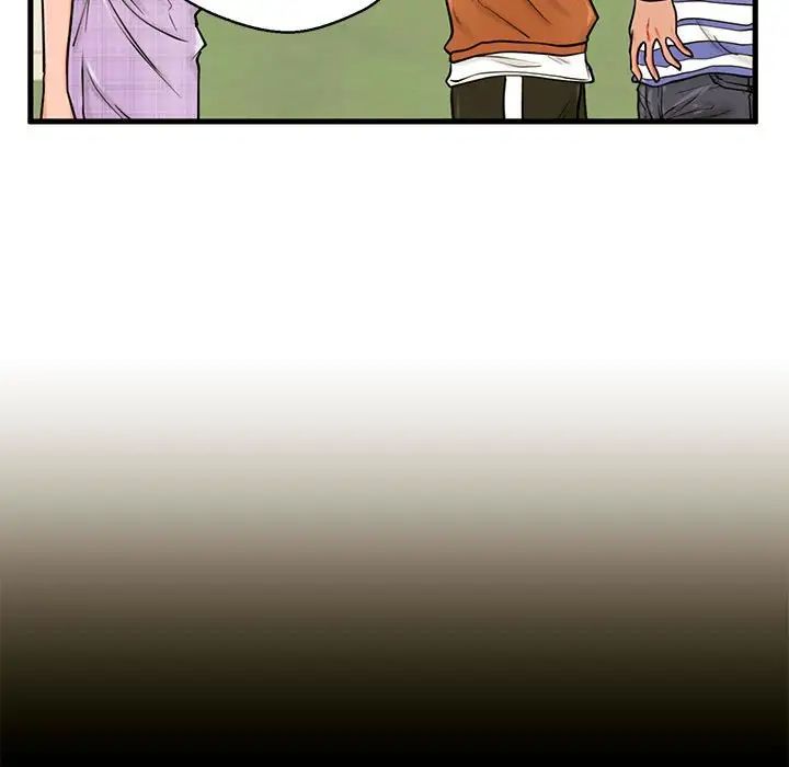 甜蜜合租第16話