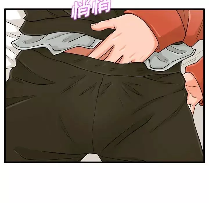 甜蜜合租-第16话 - 图片 76