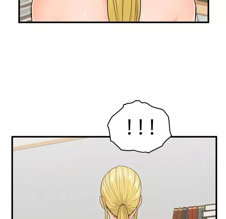 甜蜜合租第19話