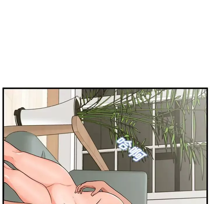甜蜜合租第22話