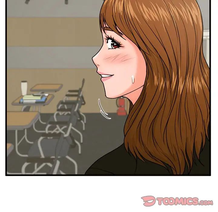 甜蜜合租第23话