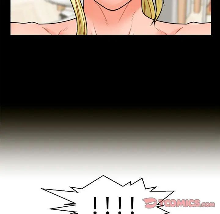 甜蜜合租第24話