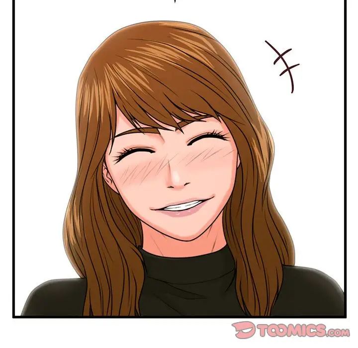 甜蜜合租第25话-最终话