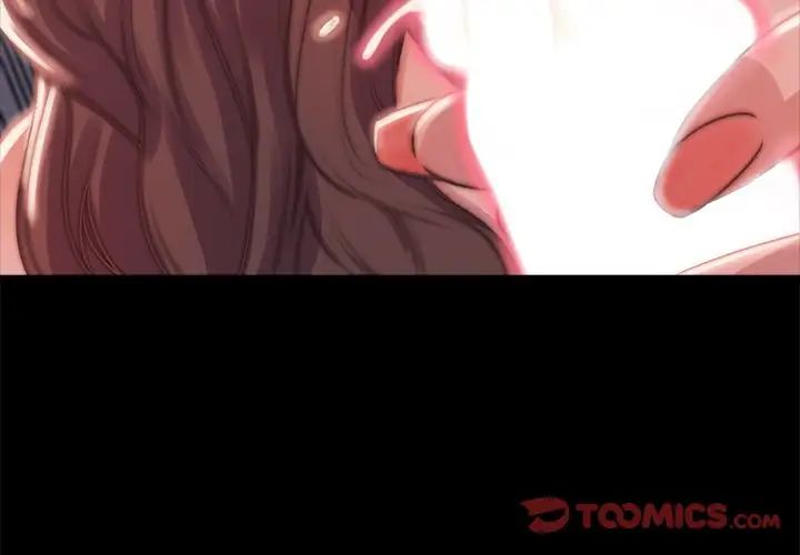 蜕变第4话
