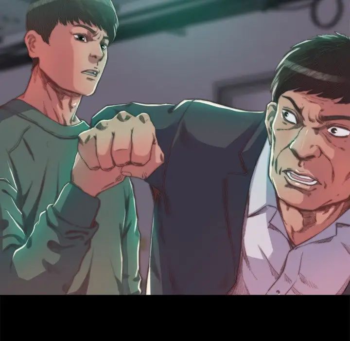 蜕变第13话