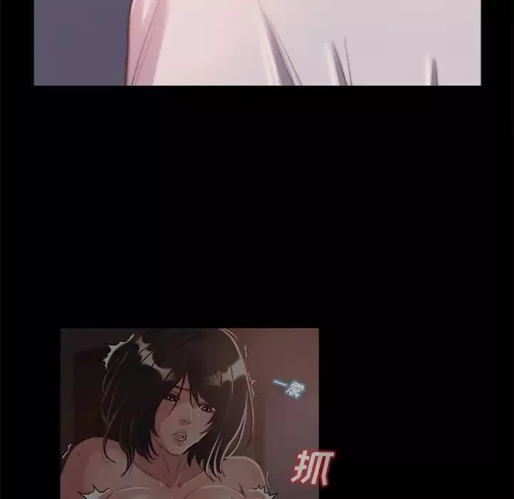 蛻變第14話