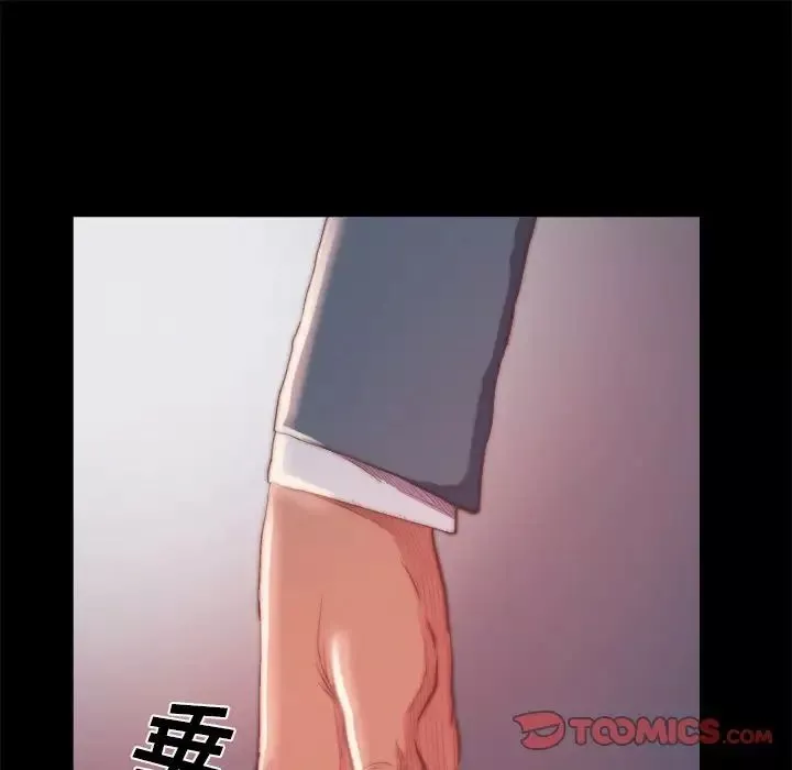 蛻變第19話