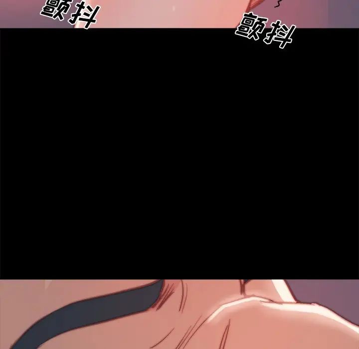 蜕变第19话