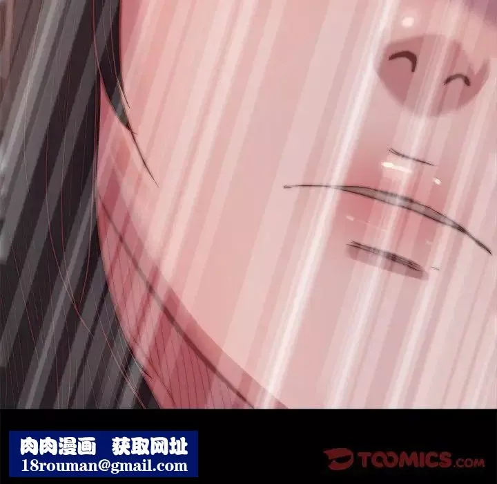 蜕变-第19话 - 图片 63