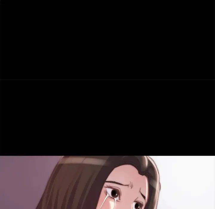 蜕变第19话