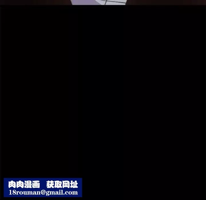 蛻變第29話