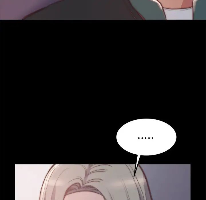 蛻變第30話-第一部完结