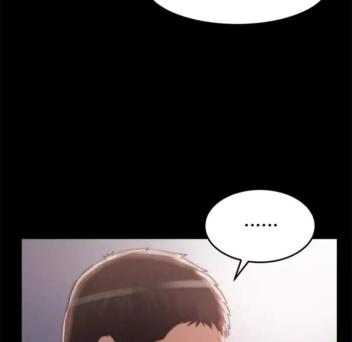 蜕变-第30话-第一部完结 - 图片 24