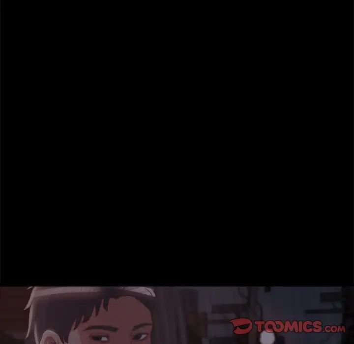 蛻變第30話-第一部完结