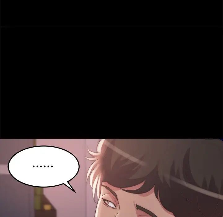 蛻變第30話-第一部完结