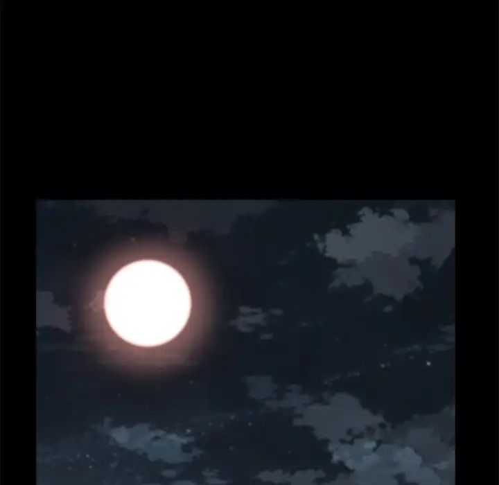 蜕变第30话-第一部完结