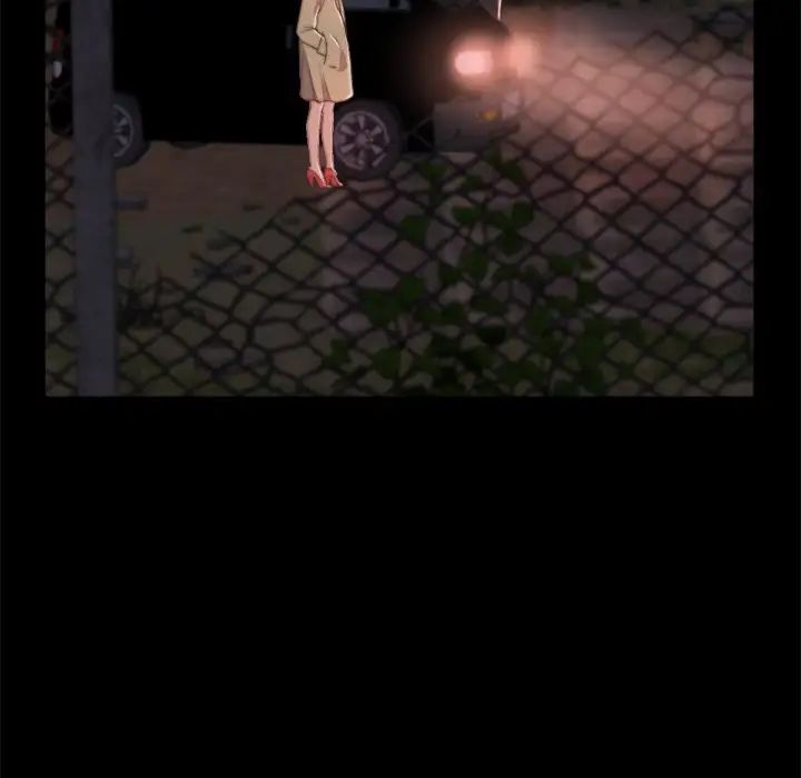 蜕变第30话-第一部完结